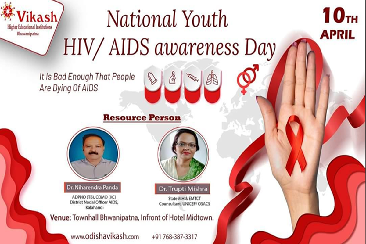 National Youth HIV/AIDS Awareness Day